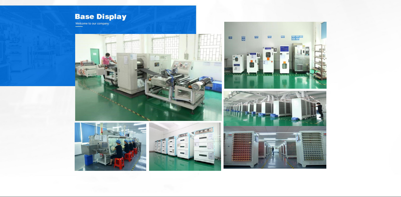 Китай Chargo Fangyuan (Shenzhen) Energy Technology Co., Ltd.